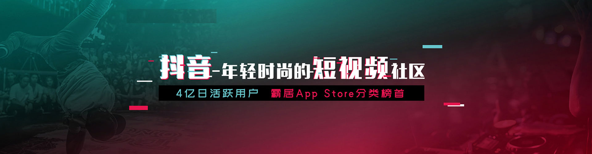 普宁信息流代运营