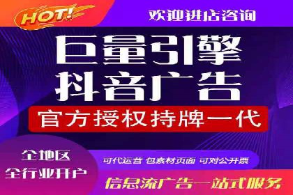 案例解析：SEM竞价专员如何抓住潜在客户