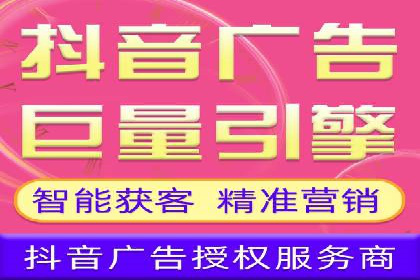 渠道开户返点常见问题解答